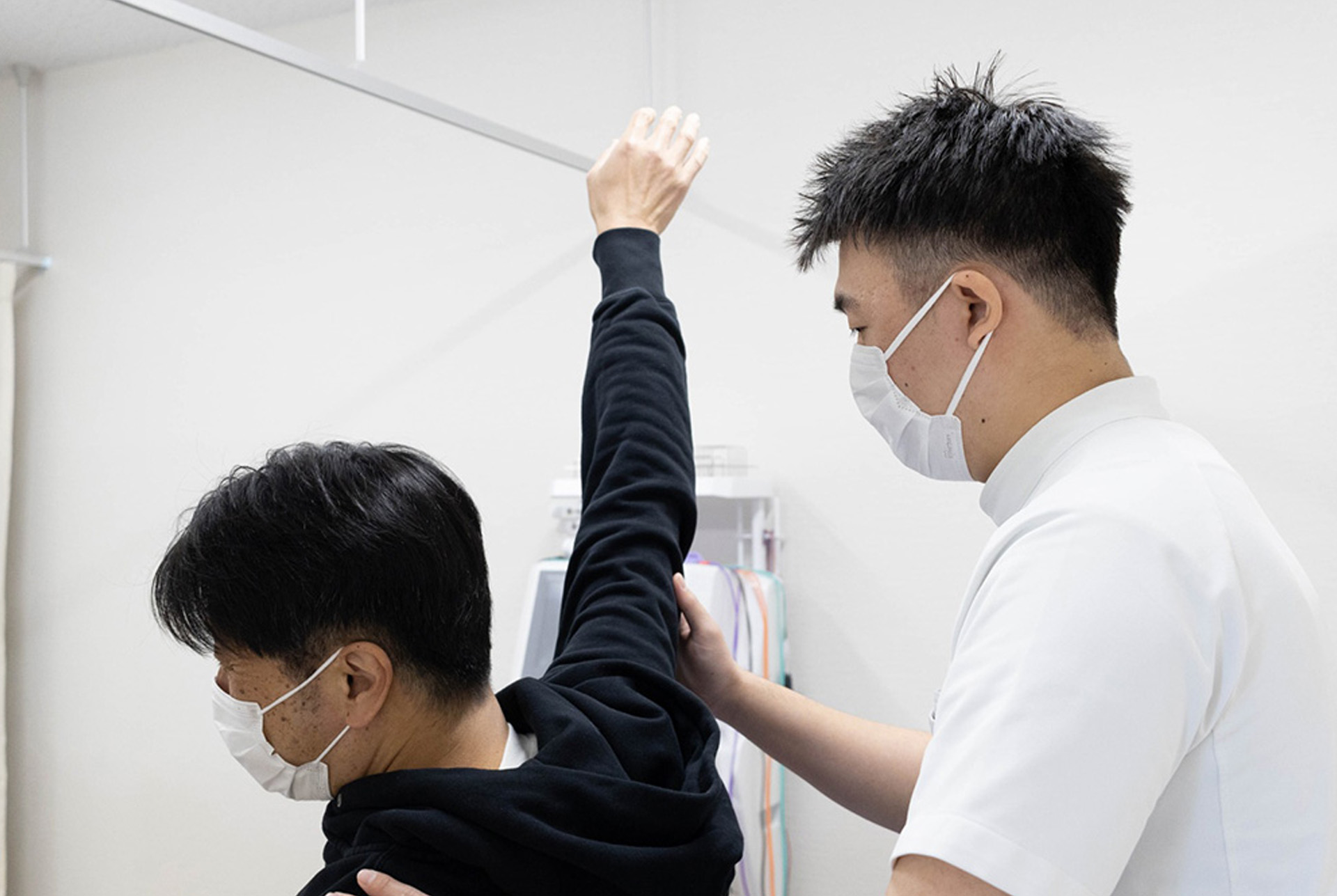 3. 体の状態を確認